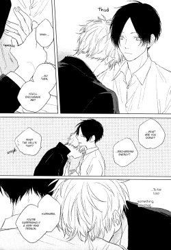 Page 110 of Mihanada Pectolite