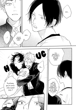 Page 121 of Mihanada Pectolite