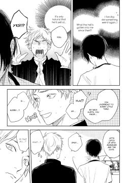 Page 123 of Mihanada Pectolite