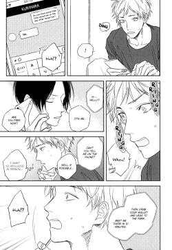 Page 129 of Mihanada Pectolite