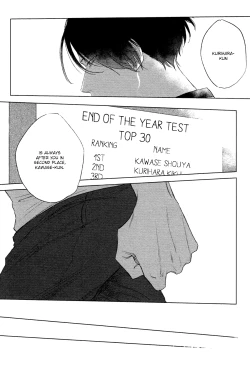 Page 12 of Mihanada Pectolite