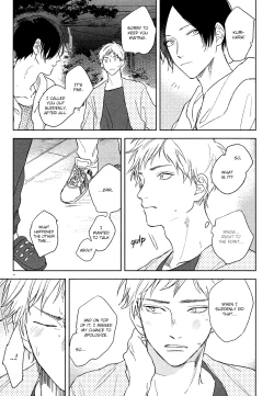 Page 131 of Mihanada Pectolite