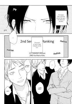 Page 142 of Mihanada Pectolite