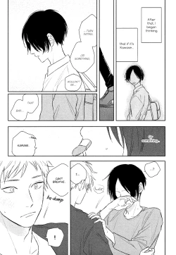 Page 151 of Mihanada Pectolite