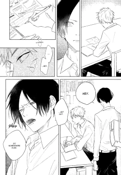 Page 15 of Mihanada Pectolite