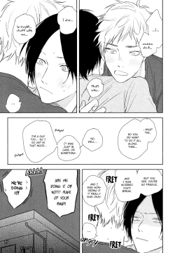 Page 165 of Mihanada Pectolite