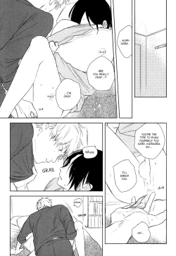 Page 166 of Mihanada Pectolite