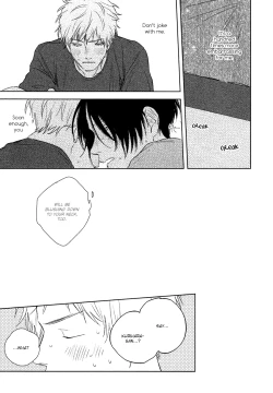 Page 171 of Mihanada Pectolite