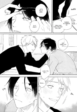 Page 179 of Mihanada Pectolite