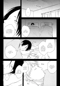 Page 198 of Mihanada Pectolite