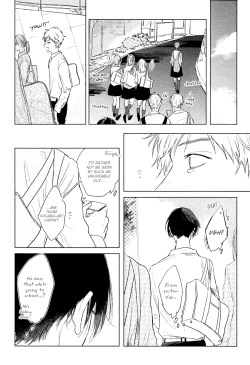 Page 19 of Mihanada Pectolite