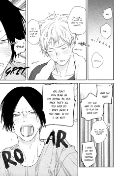 Page 205 of Mihanada Pectolite