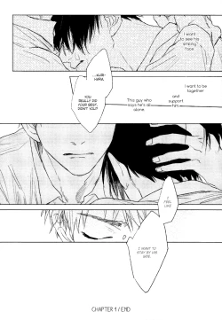 Page 41 of Mihanada Pectolite