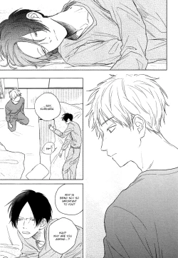 Page 53 of Mihanada Pectolite