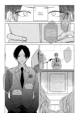 Page 5 of Mihanada Pectolite