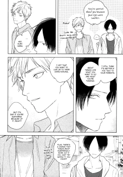 Page 64 of Mihanada Pectolite