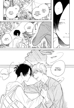 Page 65 of Mihanada Pectolite