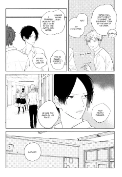 Page 90 of Mihanada Pectolite