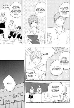 Page 91 of Mihanada Pectolite