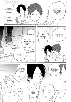 Page 99 of Mihanada Pectolite