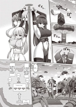 Page 20 of Psychic Agent Ch. 4