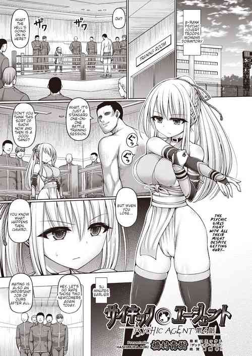 Download Psychic Agent Ch. 4