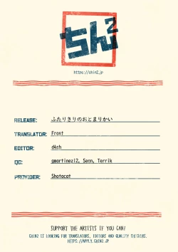 Page 51 of Futarikiri no Otomarikai | A Sleepover For Just The Two Of Them