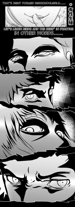 Page 19 of Female Slaughterhouse REMAKE