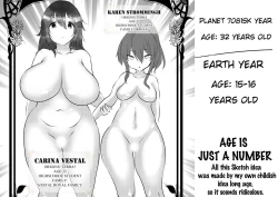 Page 70 of Female Slaughterhouse REMAKE