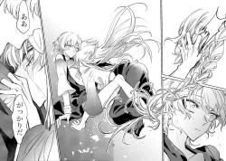 Page 27 of Kimi wa Boku no Mono