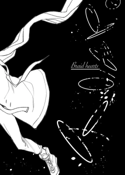 Page 6 of Kimi wa Boku no Mono