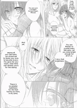 Page 29 of Anata no Koto ga Daisuki nanode!