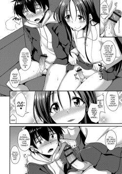 Page 8 of Omamagoto