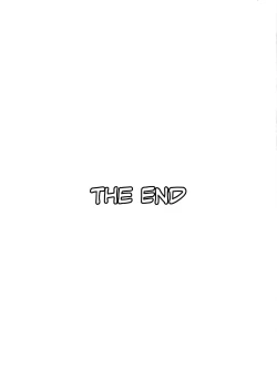 Page 15 of Honban nashi! Feather Touch Hajime-chan