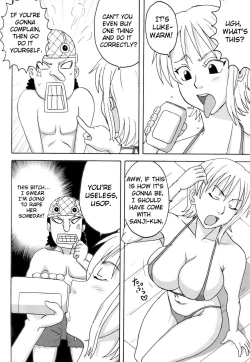 Page 3 of Ii Nami Yume Kibun | Good Nami Dream Feeling