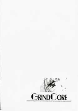 Page 35 of GrindCore