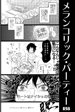 Page 2 of Melancholic Party