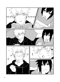 Page 13 of Tonari no Aitsu