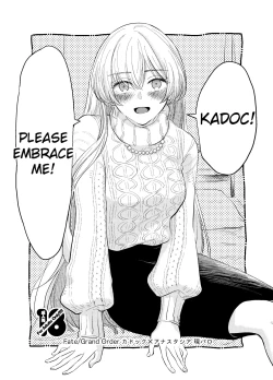 Page 1 of Kadoc Watashi o Dakinasai! | Kadoc, Please Embrace Me!