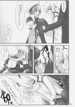 Page 77 of Bardiche Adult Complete