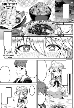 Page 36 of Tonari no Chichiou-sama Sanmaku