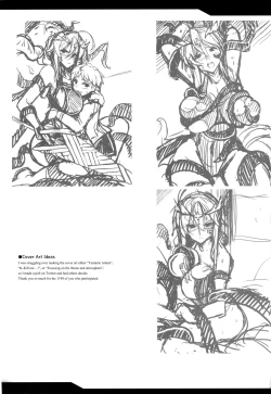 Page 42 of Tonari no Chichiou-sama Sanmaku