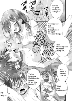 Page 20 of Futanari no Onee-chan ni Shasei Kanri Sarete Gyaku Anal Saretemasu! | My older sister has a dick! Orgasm denied and Fucked in the ass by Big Sis!