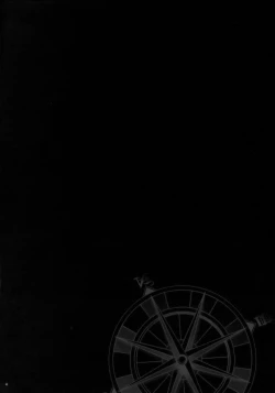 Page 3 of MONSTER PLAY