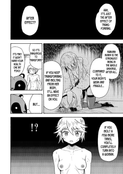 Page 11 of Ore, Bishoujo Senshi Yamemasu