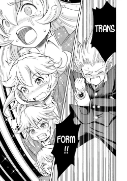 Page 17 of Ore, Bishoujo Senshi Yamemasu