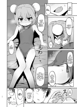 Page 10 of Toradora! no Erohon 2 | Toradora! Porn Book 2
