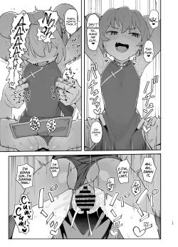 Page 15 of Toradora! no Erohon 2 | Toradora! Porn Book 2