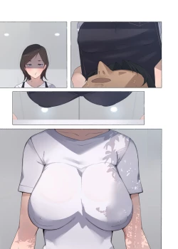 Page 35 of Hataraku Oneetachi