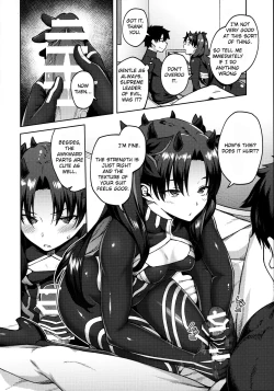 Page 5 of Chaldea Life V